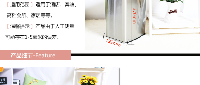 產品細節(jié)