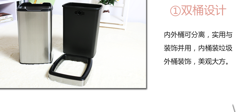 雙桶設計，內外桶可分離，實用性強