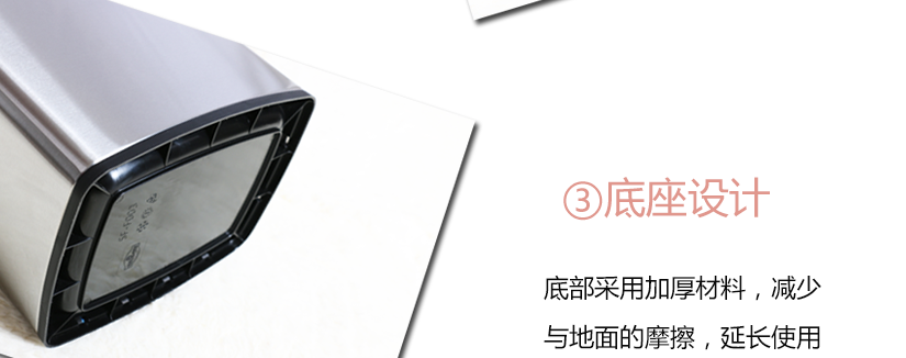 底座加厚設計，延長使用壽命