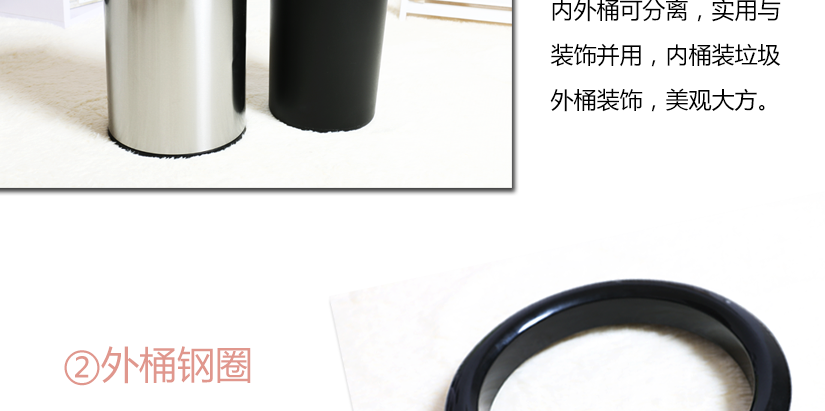 雙桶設(shè)計，內(nèi)外桶可分離，使用與裝飾并用