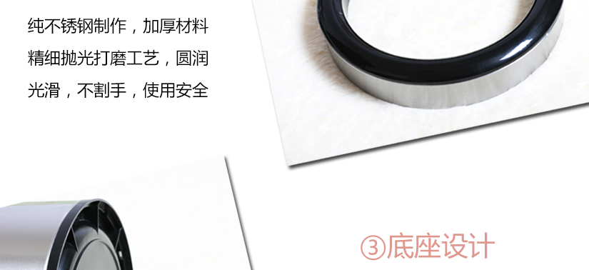 外桶鋼圈，加厚設(shè)計，不割手