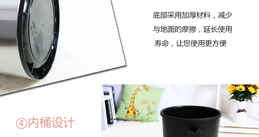 底座設(shè)計，減少與地面摩擦，使用壽命長