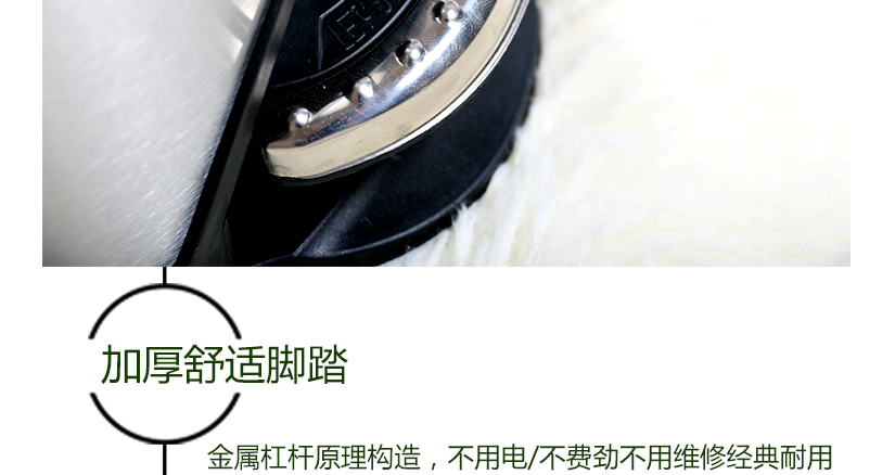 加寬加厚設(shè)計(jì)，防滑耐磨，歷久常新
