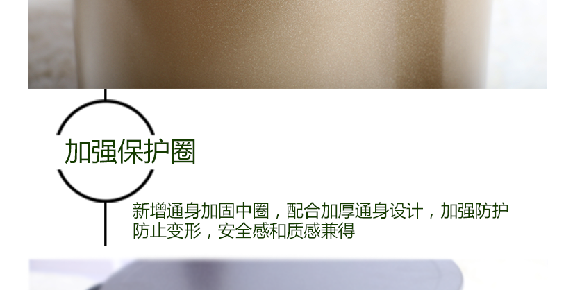防指紋表面設(shè)計(jì)，耐臟易清洗，不用再為清洗而煩惱