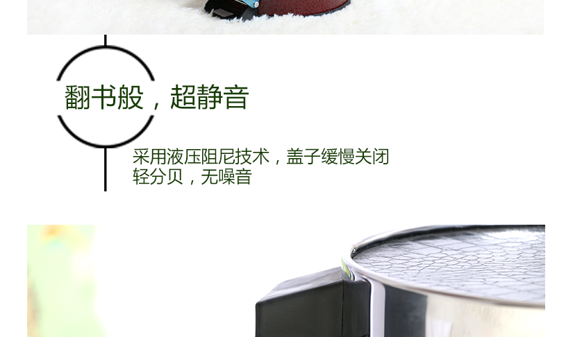 密封桶蓋設(shè)計