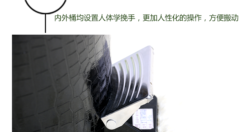 一體式挽手設(shè)計，更加人性化操作，簡單快捷