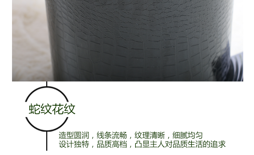 獨(dú)特花紋設(shè)計，紋理清晰，細(xì)膩均勻，彰顯品質(zhì)