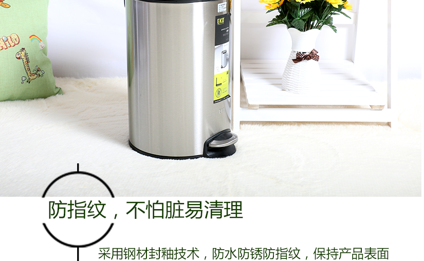 防指紋設(shè)計(jì)，耐臟易清洗，不用再為打理而費(fèi)心