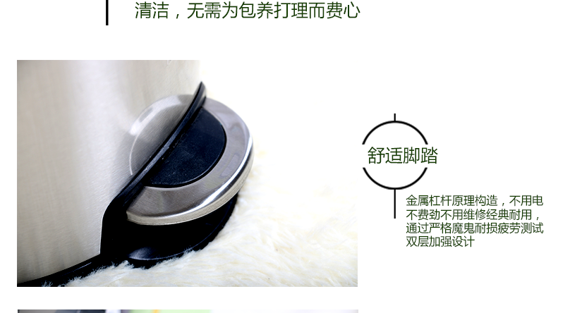 舒適腳踏，不費(fèi)勁，不費(fèi)電，經(jīng)久耐用