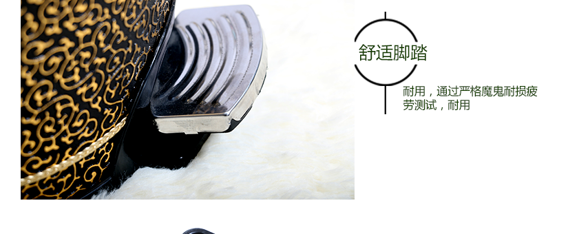 舒適腳踏設(shè)計，耐用耐磨，防滑性強