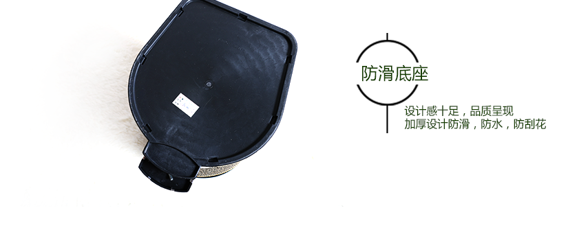 獨特底座設(shè)計，加厚設(shè)計，防潮防腐蝕