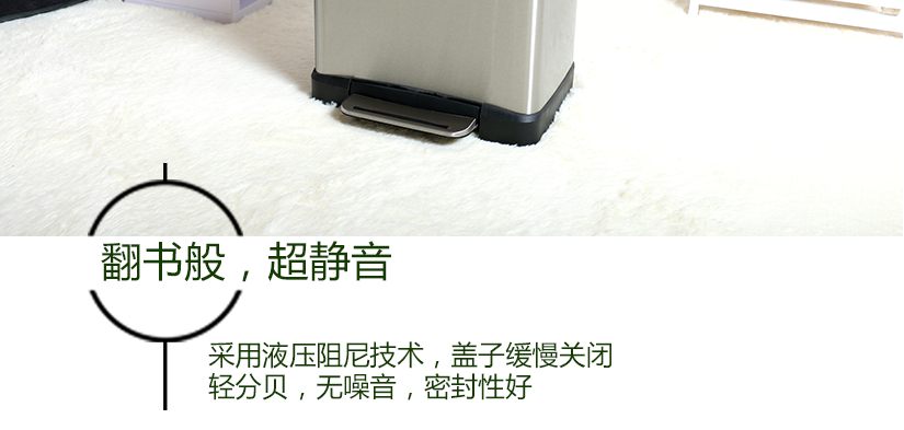 翻書(shū)般，超靜音，低分貝，噪音小