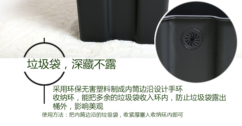 健康環(huán)保，可將多余垃圾收入，可隱藏式設(shè)計(jì)