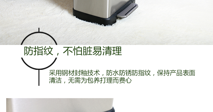 表面不銹鋼，防水防銹，耐臟易清洗