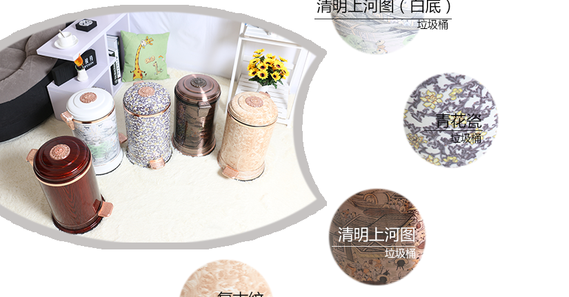 各款花紋展示，給您更多選擇機會