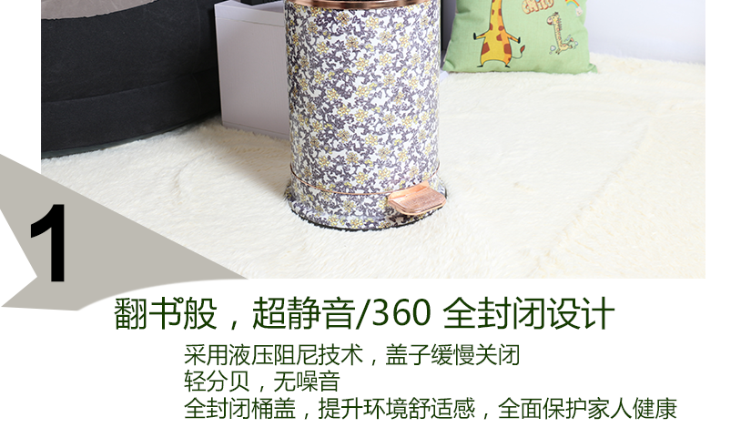 全封閉設計，為您提供舒適環(huán)境，呵護您和家人的健康