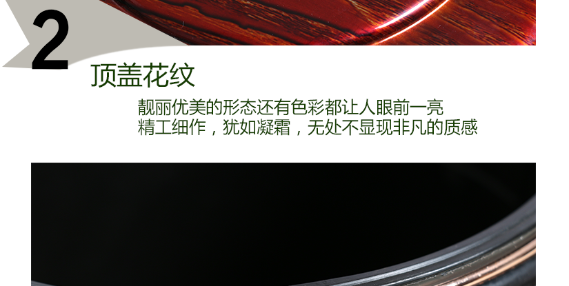 精細做工，猶如凝霜，彰顯氣質(zhì)
