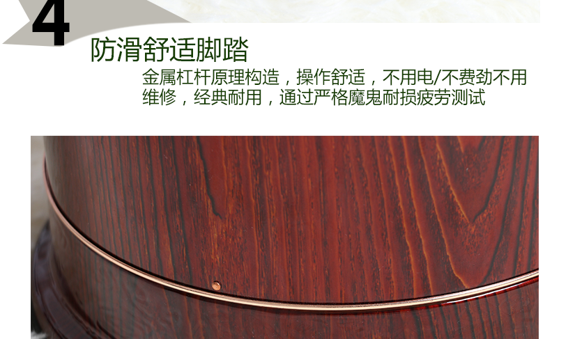 腳踏防滑設計，耐磨耐腐蝕，歷久常新