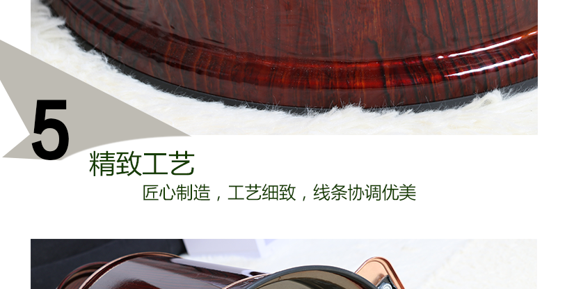 精湛工藝，精心制作，紋理細膩，優(yōu)雅尊貴