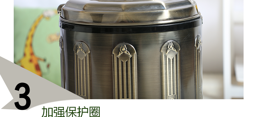 加強保護圈設(shè)計
