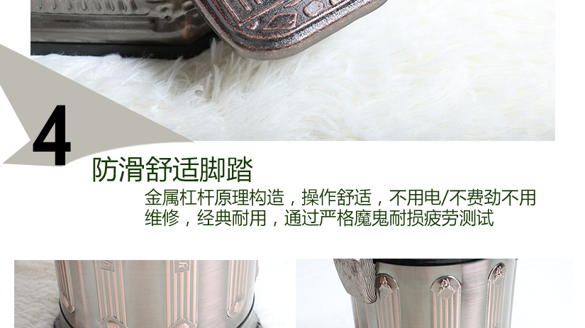 防滑腳踏設(shè)計