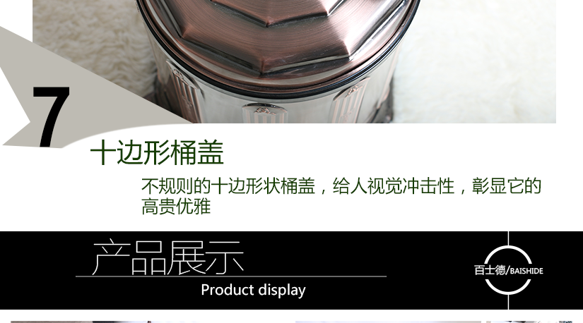 不銹鋼防滑底座，較少摩擦，歷久常新