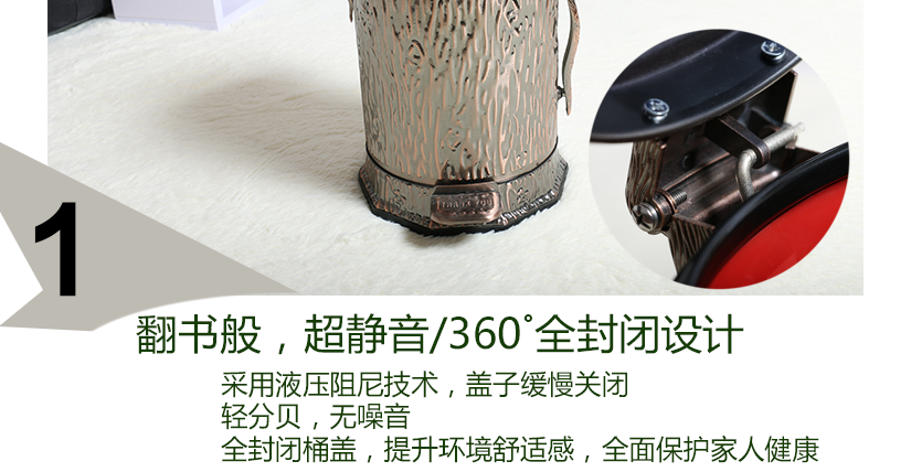 采用液壓阻尼技術(shù)，蓋子緩緩打開，輕分貝，無噪音