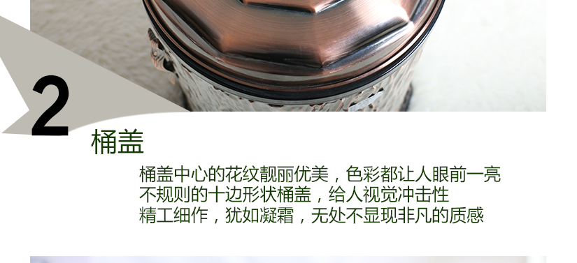 中心花紋靚麗優(yōu)美，讓人眼前一亮，精工細(xì)作，彰顯品質(zhì)