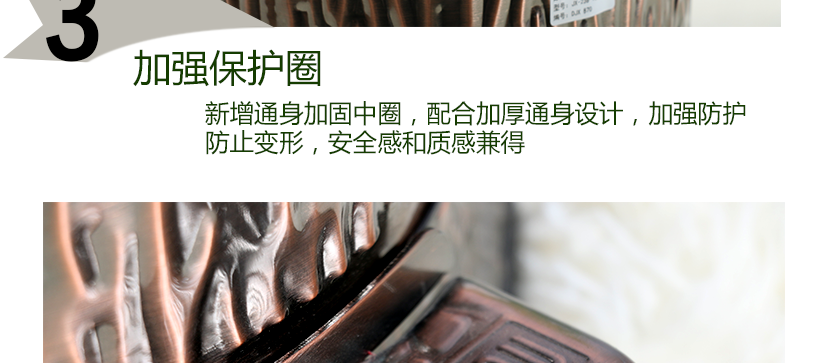 防止變形，結(jié)實(shí)耐用，安全放心