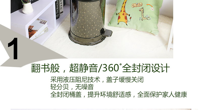 超靜音，360度全封閉設(shè)計