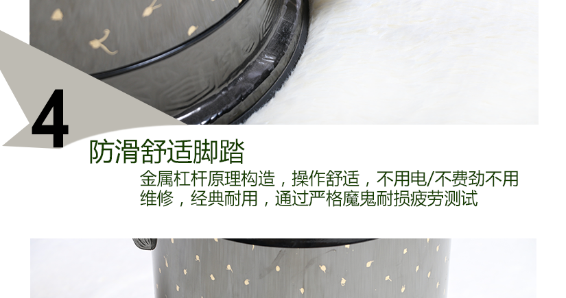 防滑舒適腳踏，操作簡單，堅固耐用