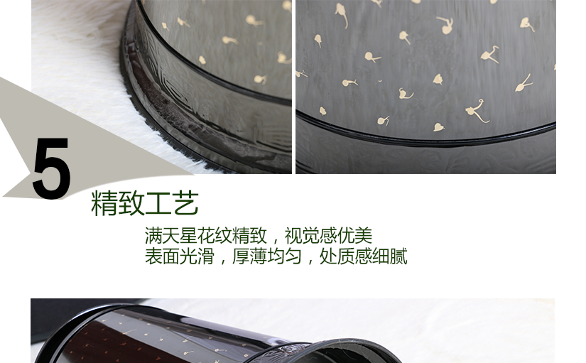 精湛工藝，滿天星圖案，視覺感強，表面光滑，厚薄均勻