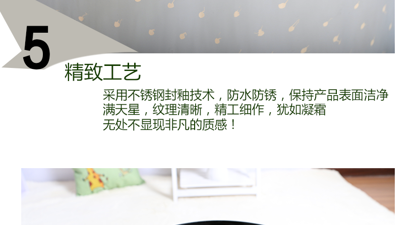 人性化設(shè)計(jì)，既可用來(lái)裝飾也可實(shí)用