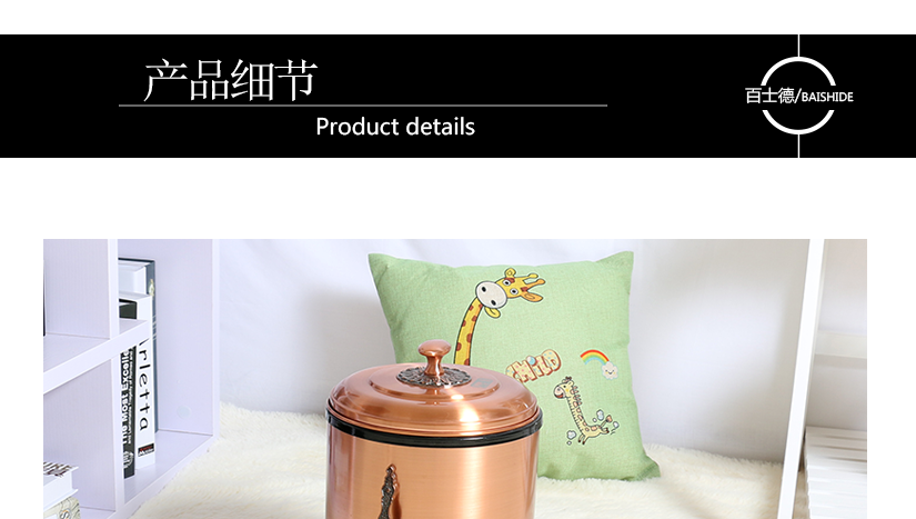 產(chǎn)品細(xì)節(jié)