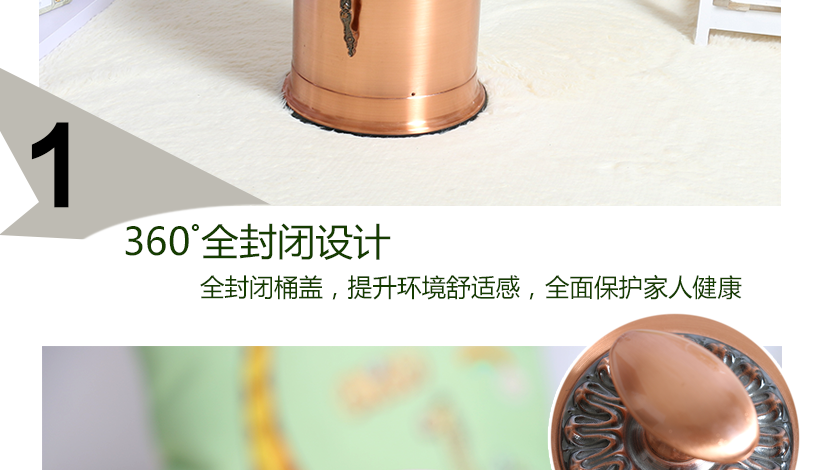 金屬圈設(shè)計(jì)貼合桶蓋，密封性好，不易散播異味