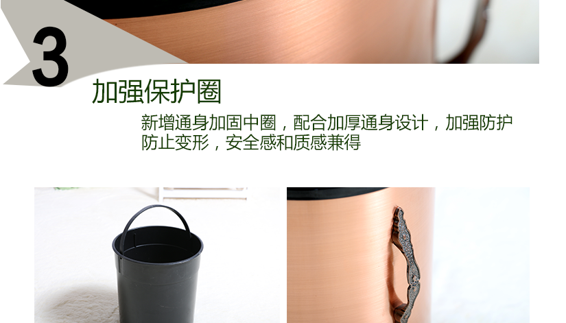 配合桶身設(shè)計(jì)，經(jīng)久耐用
