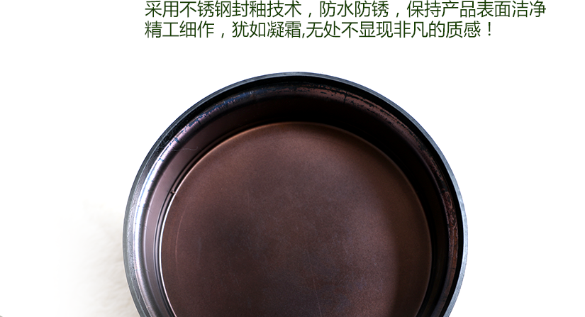 表面光滑細(xì)膩，更具耐磨性，抗沖擊