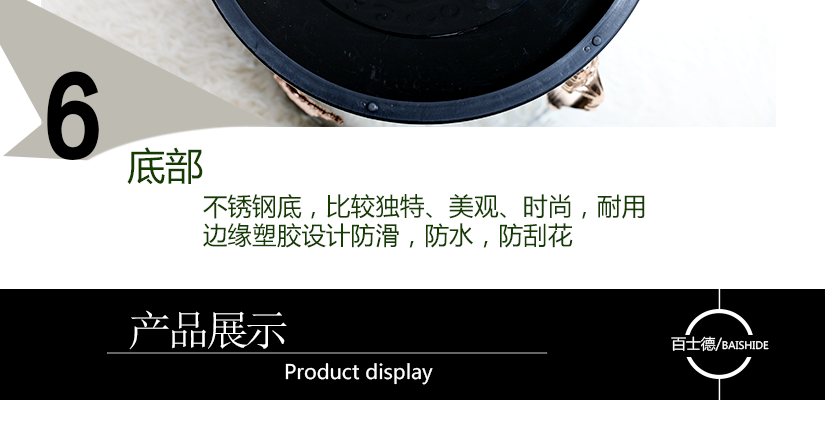 美觀時(shí)尚，防水防潮，經(jīng)久耐用