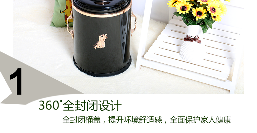 全封閉設(shè)計(jì)，防止垃圾漏出，異味揮發(fā)，持久保持清新