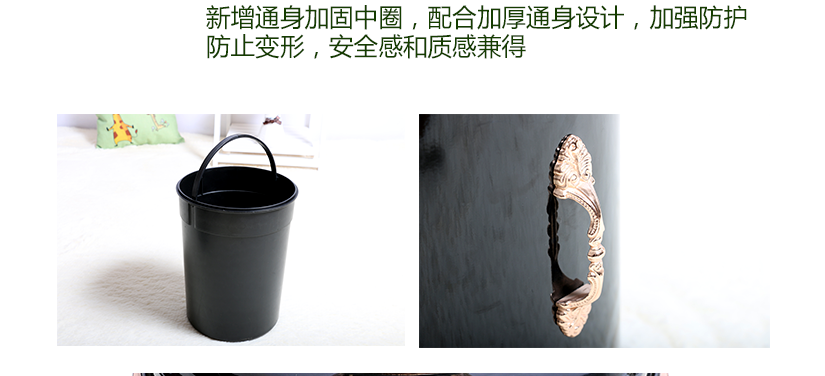 和桶身設(shè)計(jì)相配合，防止變形，經(jīng)濟(jì)實(shí)用