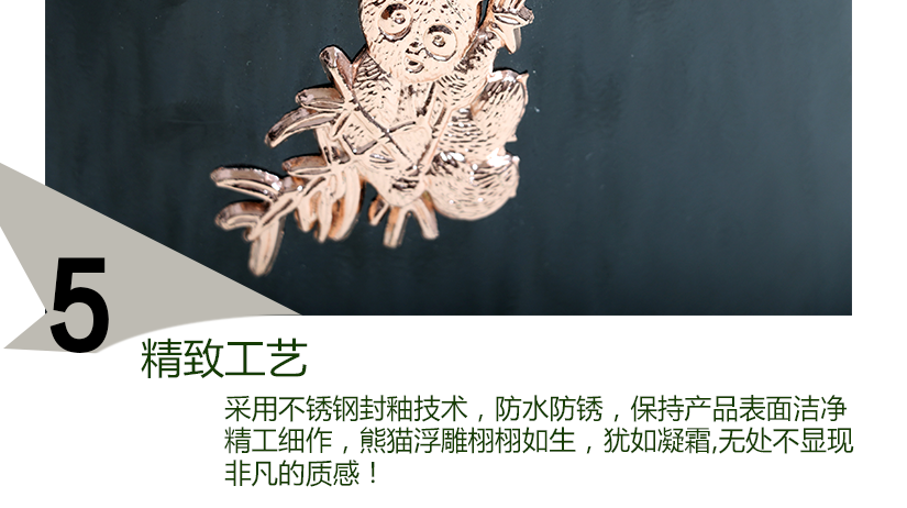 精湛工藝，設(shè)計(jì)獨(dú)特，時(shí)尚典雅，彰顯氣質(zhì)