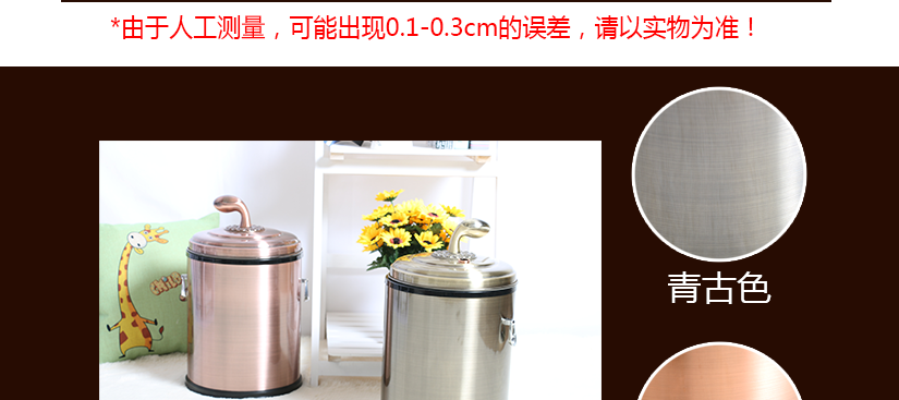 顏色展示，兩色可選，