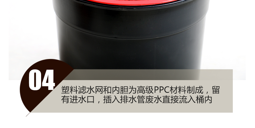 采用環(huán)保材質(zhì)，健康環(huán)保，安全放心