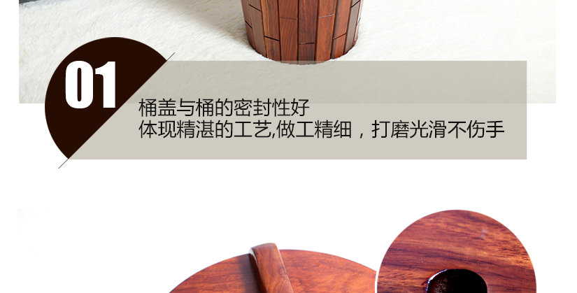 桶蓋與桶身密封性能好，經(jīng)久耐用，桶蓋打磨光滑不傷手，便于抓拿