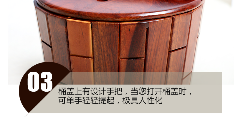 桶蓋上設(shè)有把手，光滑細(xì)膩，呵護(hù)您的雙手