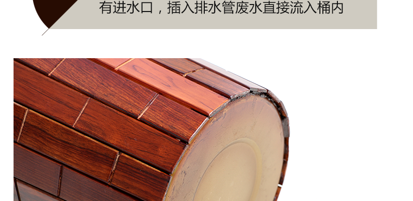 底座設(shè)計