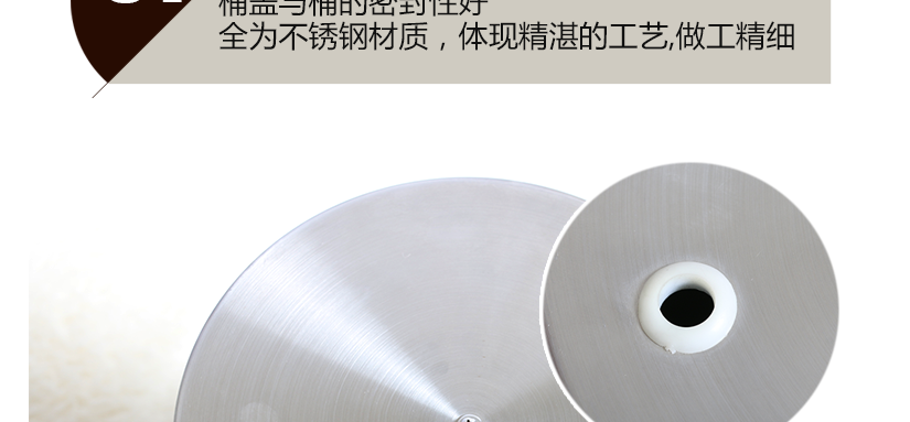 采用不銹鋼材質(zhì)，體現(xiàn)精湛做工與品質(zhì)