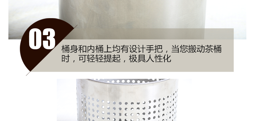 人性化設(shè)計，方便使用，容易挪動
