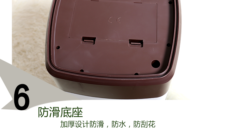 防滑底座，底座防滑設計，防水耐磨