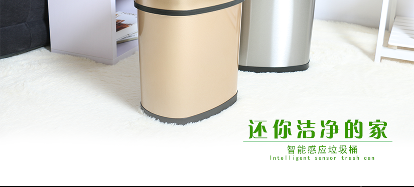 智能感應(yīng)，方便快捷
